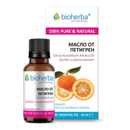 ПЕТИГРЕН Етерично масло х 10 мл БИОХЕРБА | BIOHERBA Essential oil - Petitgrain