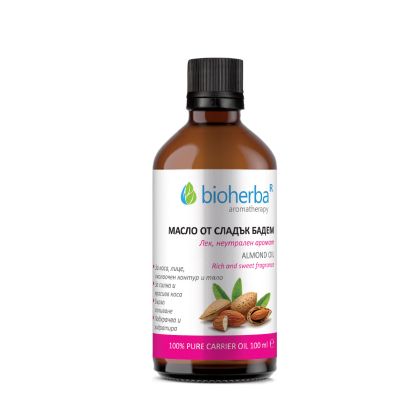 БАДЕМОВО МАСЛО х 100 мл БИОХЕРБА | BIOHERBA Carrier oil - Sweet Almond