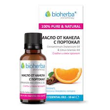 КАНЕЛА и ПОРТОКАЛ Етерично масло х 10 мл БИОХЕРБА |  BIOHERBA Essential oil - Cinnamon & Orange