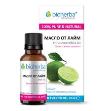 ЛАЙМ Етерично масло х 10 мл БИОХЕРБА | BIOHERBA Essential oil - Lime