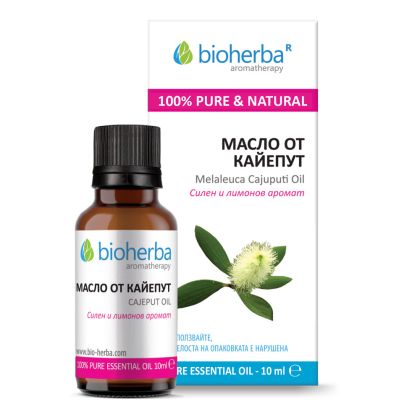 КAEЙПУТ Етерично масло х 10 мл БИОХЕРБА | BIOHERBA Essential oil - Cajeput