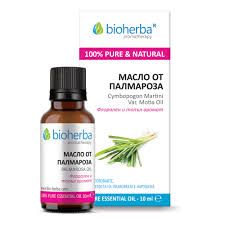 ПАЛМАРОЗА Етерично масло х 10 мл БИОХЕРБА | BIOHERBA Essential oil - Palmarose