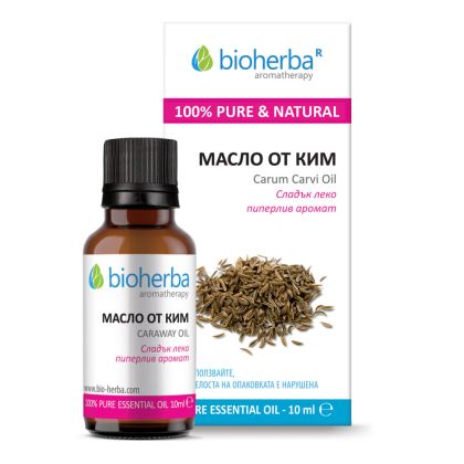 КИМ Етерично масло х 10 мл БИОХЕРБА | BIOHERBA Essential oil - Caraway