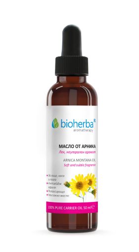 АРНИКА Базово масло х 50 мл БИОХЕРБА | BIOHERBA Carrier oil - Arnica 