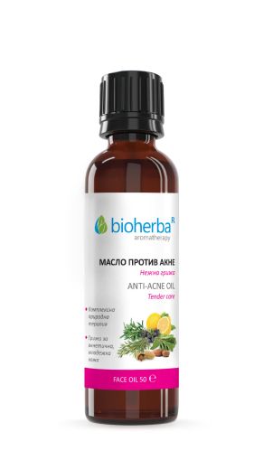 Масло за лице ПРОТИВ АКНЕ х 50 мл БИОХЕРБА | BIOHERBA Anti-acne face oil