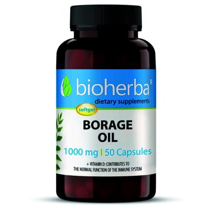 Масло от пореч - Бораго 1000 мг х 60 капсули БИОХЕРБА | BIOHERBA Borage Oil