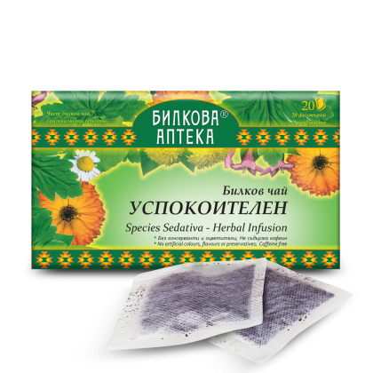 УСПОКОИТЕЛЕН Билков чай х 20 пакетчета БИОХЕРБА | BIOHERBA Relaxing herbal tea