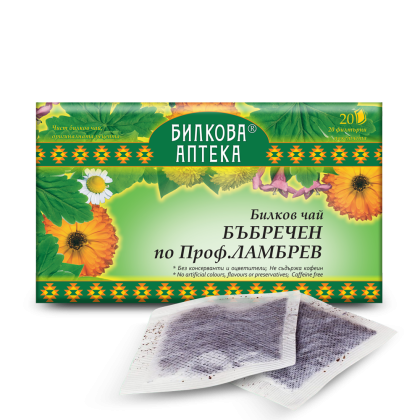 Чай Ламбрев за бъбреци х 20 пакетчета БИОХЕРБА | BIOHERBA Herbal tea Kidney