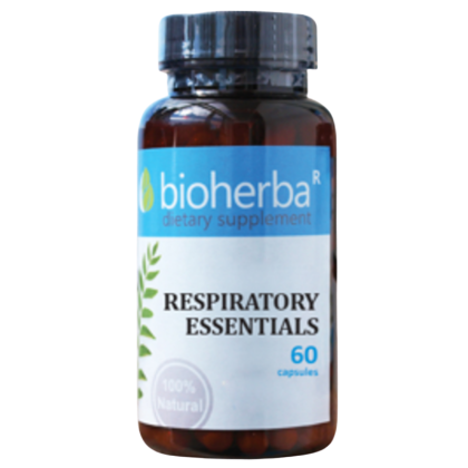 Билкова формула за дихателната система х 60 капсули БИОХЕРБА | BIOHERBA Respiratory Essentials