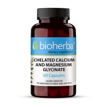 Хелатиран Калциев и Магнезиев глицинат х 60 капсули БИОХЕРБА | BIOHERBA Chelated Calcium & Magnesium