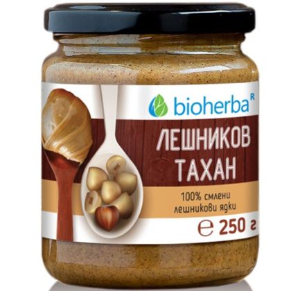 Лешников тахан х 250 гр БИОХЕРБА | BIOHERBA Hazelnut tahini