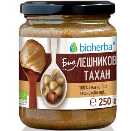 Лешников тахан БИО х 250 гр БИОХЕРБА | BIOHERBA Hazelnut tahini