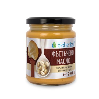 Фъстъчено масло х 250 гр БИОХЕРБА | BIOHERBA Peanut butter