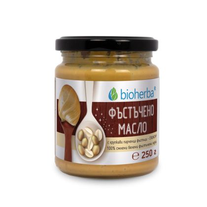 Фъстъчено масло с парченца фъстъци х 250 гр БИОХЕРБА | BIOHERBA Peanut butter Crunchy