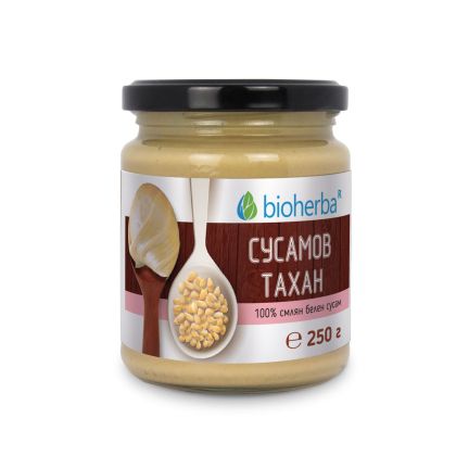 Сусамов тахан от белен сусам х 250 гр БИОХЕРБА | BIOHERBA Sesame tahini