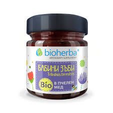 Пчелен мед БИО + Бабини зъби х 280 гр БИОХЕРБА | ORGANIC BEE HONEY BIOHERBA