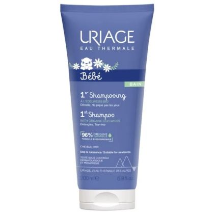 Юриаж БЕБЕ Шампоан за бебета и деца х 200 мл | URIAGE BEBE 1ER SHAMPOOING