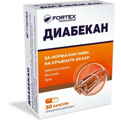 ДИАБЕКАН х 30 капсули за нормални нива на кръвната захар ФОРТЕКС | FORTEX