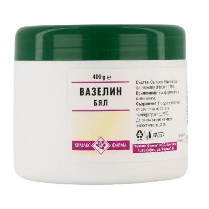 Вазелин медицински х 400 гр ХИМАКС ФАРМА | Chimax Pharma