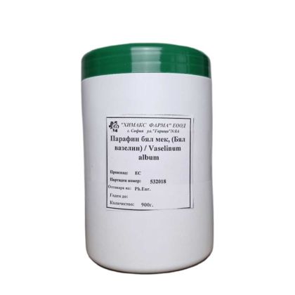 Вазелин медицински х 900 гр ХИМАКС ФАРМА | Chimax Pharma