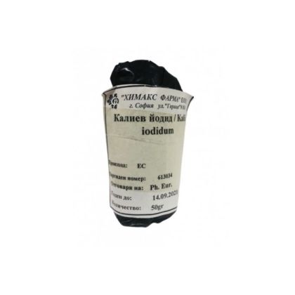 Калиев йодид х 50 гр ХИМАКС ФАРМА | Chimax Pharma