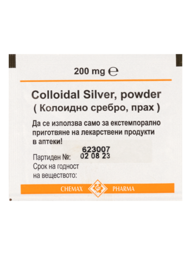 КОЛАРГОЛ ( Колоидно сребро ) х 200 мг ХИМАКС ФАРМА | Chimax Pharma