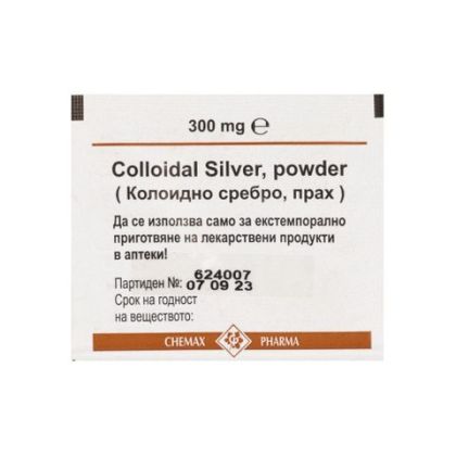 КОЛАРГОЛ ( Колоидно сребро ) х 10 гр ХИМАКС ФАРМА | Chimax Pharma