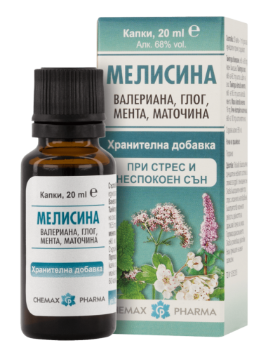 МЕЛИСИНА Капки х 20 мл ХИМАКС ФАРМА | Chimax Pharma