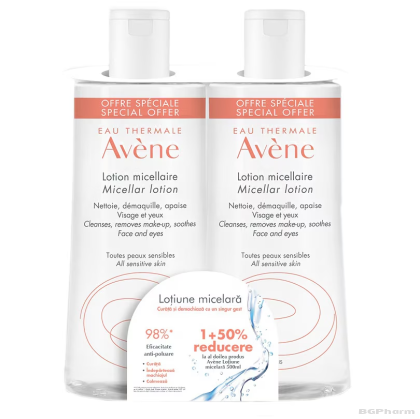 Авен мицеларна почистваща вода  2 х 400 мл ПРОМО ПАКЕТ | Avene