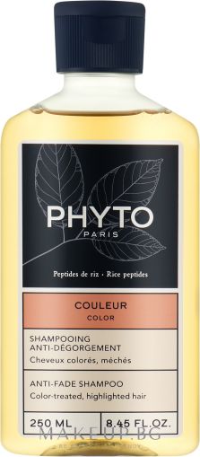 ФИТО КОЛОР Шампоан за защита на цвета х 250 мл | Phyto Color Anti-Fade