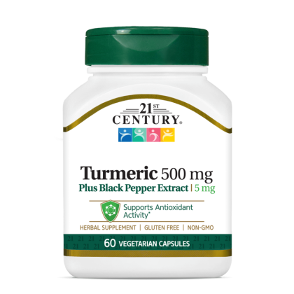21st Century Куркума 500 мг + черен пипер ( Биоперин ) х 60 капсули | Turmeric + Black Pepper