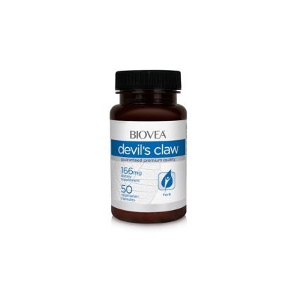 Дяволски нокът екстракт х 50 капсули Biovea | Devil`s Claw