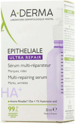 А-дерма ЕПИТЕЛИАЛ УЛТРА РИПЕЪР HA+ Мулти-възстановяващ серум 30 мл | Epitheliale Ultra Repair A-Derma