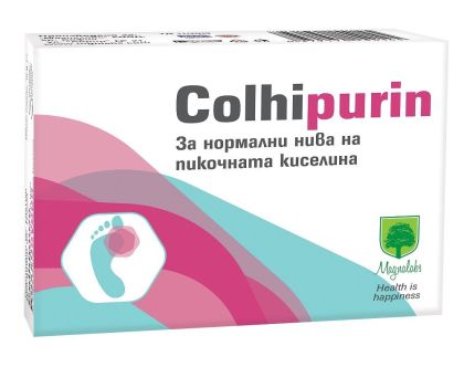 КОЛХИПУРИН х 30 капсули при подагра МАГНАЛАБС | Magnalabs Colhipurin