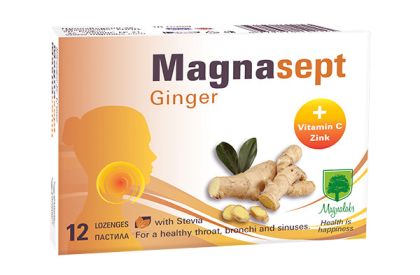 МАГНАСЕПТ Пастили за гърло ДЖИНДЖИФИЛ х 12 броя МАГНАЛАБС | Magnalabs Magnasept