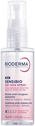 Биодерма СЕНСИБИО AR+ SOS спрей при реактивна и раздразнена кожа 70 мл | Sensibio Bioderma