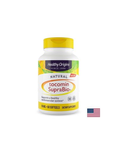 Антиоксидантна формула за здрави кожа, сърце и имунитет х 60 капсули Healthy Origins | Tocomin SupraBio