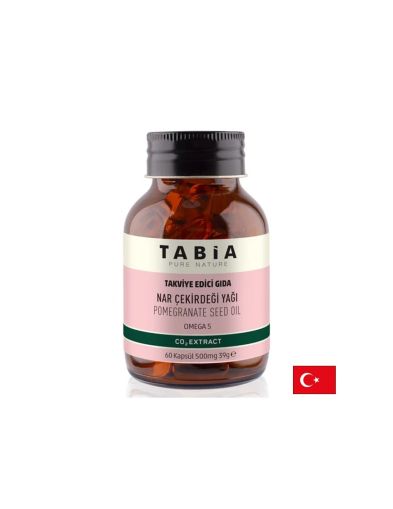 Масло от семена на нар ( Омега-5 )  500 мг х 60 капсули TABIA | Pomegranate Seed Extract