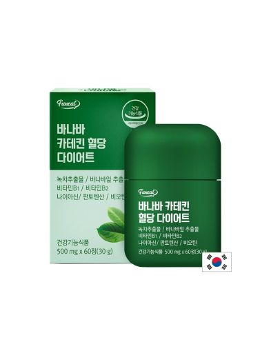 Банаба есктракт + Зелен чай и катехини х 60 таблетки FUNEAT | Banaba + Green Tea