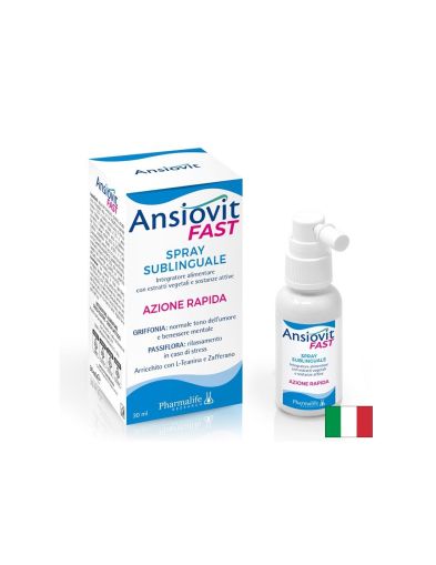 Пасифлора + Л-теанин и 5-HTP спрей при стрес и напрежение х 30 мл Pharmalife