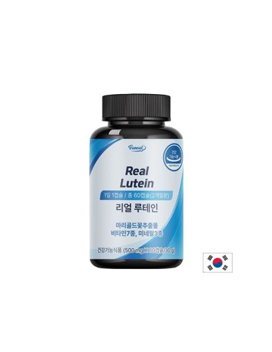 Лутеин 20 мг + Витамин А, Цинк и Селен х 60 капсули FUNEAT | Lutein, Vitamin A, Zinc & Selenium