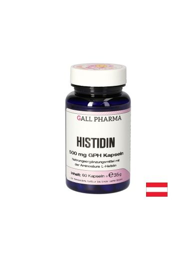 Л-Хистидин 500 мг х 60 капсули GALL PHARMA | L-Histidine