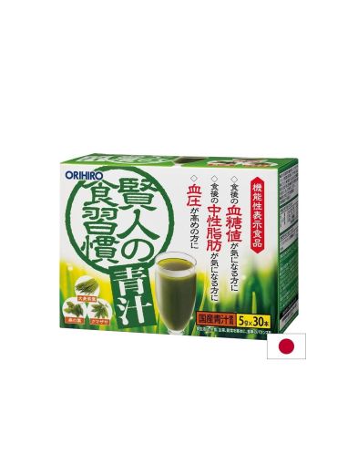 ГАБА ( ГАМК, Гама аминомаслена киселина) + Зелени храни Aojiru х 30 сашета ORIHIRO