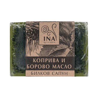 Био билков сапун с КОПРИВА и БОРОВО МАСЛО х 110 гр INA ESSENTIALS | Natural Soap