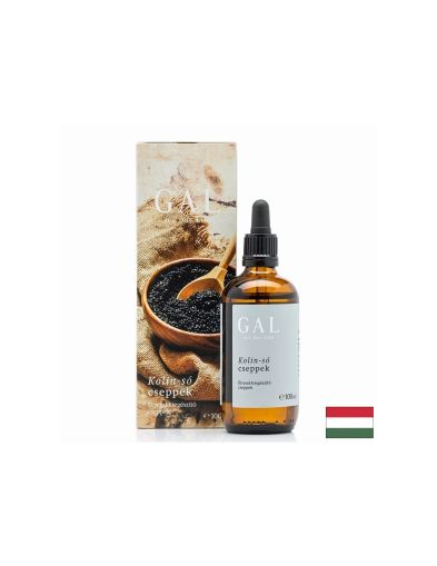 Холин 980 мг на капки х 100 мл, 70 дневни дози GAL | Choline