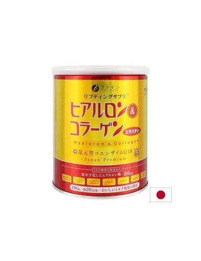 Хиалуронова киселина + Колаген на прах 196 гр FINE JAPAN | Hyaluronic acid & Collagen