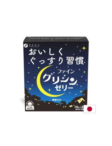 Глицин, Л-теанин и ГАБА х 30 течни желирани сашета FINE JAPAN