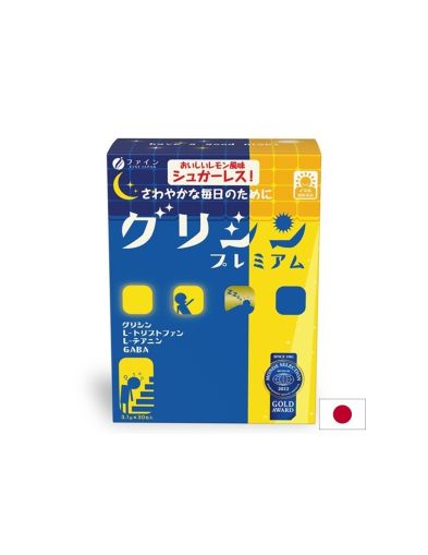 Глицин, ГАБА и Л-триптофан х 30 сашета FINE JAPAN | Glycine, GABA & L-Tryptophane
