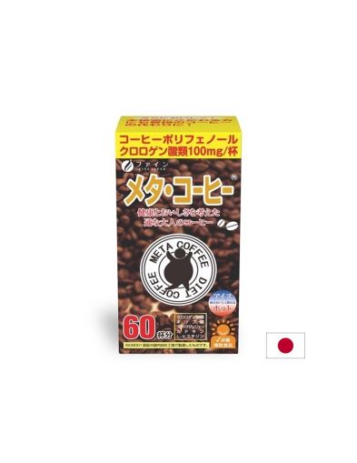 Зелено кафе, черен джинджифил и катехини х 60 сашета FINE JAPAN