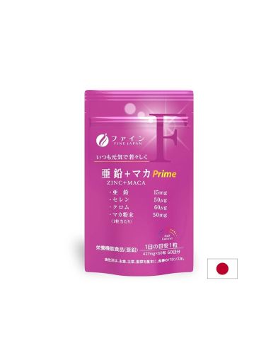 Мака екстракт + цинк + селен и хром х 60 таблетки FINE JAPAN | Maca, Zinc, Selenium & Chromium
